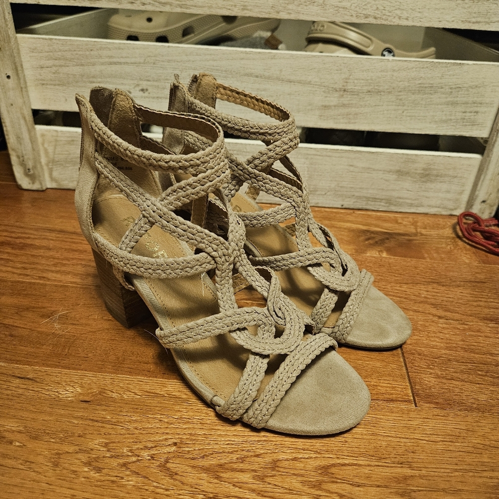 Report Braided Beige Heeled Sandals
